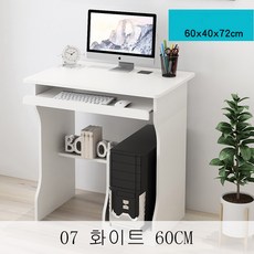 bc61ffe7d62e872aeab2699ce9551a9c19317ecad0ce54e38faeceed4256.jpg