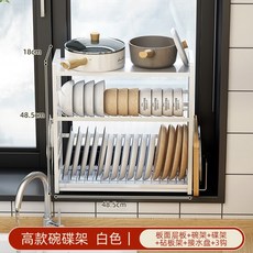 sk매직식기세척기렌탈