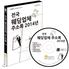 13cdb3f82d587070e36a3cc600f8b254cc73257254fda186e67b943b09ee.png
