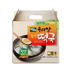 //상품명