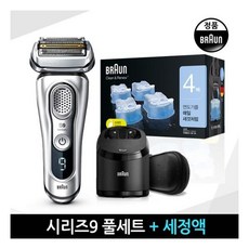 브라운제모기