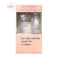 코스트코 HANSKIN 한스킨 리얼 컴플렉션 히알루론 스킨 에센스 520ml (+100ml x 2개) 세트, 세트1개