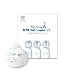 mts홈케어