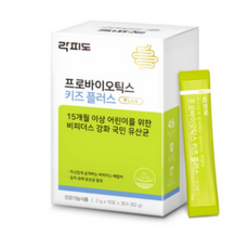 락피도 프로바이오틱스 키즈 플러스 30p, 1개, 60g