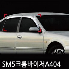 윈도우98