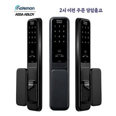 게이트맨 푸시풀도어락 GP-300R 현관도어락 디지털도어락 번호 카드/보강판포함 상품 이미지