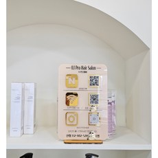 입체 3가지 QR 네이버리뷰영수증 인스타그램 와이파이 QR 큐알코드 마이 플레이스 개업선물