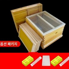 꿀벌통만들기와놓기