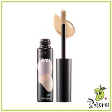 아리따움 슬림커버 스팟 컨실러 SPF30 PA++ 5ml/잡티/커버, 1개, 단일색상