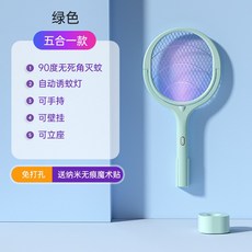 457879a597a6ce691e914d8ace91811b3fc39c3b717e265038f09e4bdeef.jpg