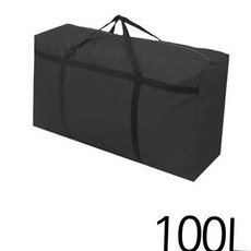 [오너클랜] 이불 이사 대형 블랙 사입 가방 옥스퍼드백 100L