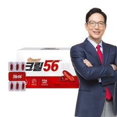 [소비기한임박]펄세스 크릴오일 크릴56 12개월분(소비기한 25년 7월1일)