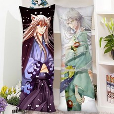 오늘부터신령님토모에