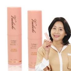5초링클멀티밤