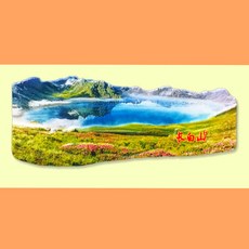 633ec67b682c87e1aa27ae56c768b8c009c6179acb7ca5de440f8629a101.jpg