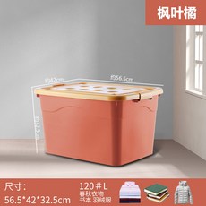 a9e056301dfa6dd8570d64d63e5a4aca77fb1a83ae5ca2e91136928fc35d.jpg