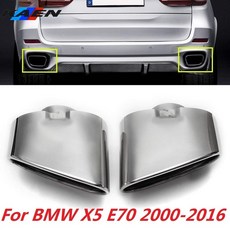 팰리세이드듀얼머플러