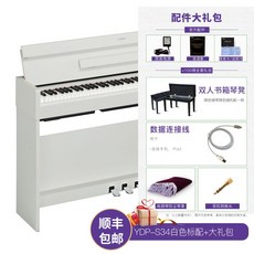디지털피아노 전기피아노 YDP-S34건 88건 스마트 전자관 디지털 피아노 인도네시아 수입, T04-(화이트 인도네시아 수입 공식모델)+()+(선물보따리)