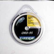 c5f976e2745f25e6327fa0a9b624db295b0a0e6e176dcf6fb5761fa94b3b.jpg