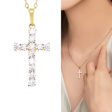 십자가펜던트