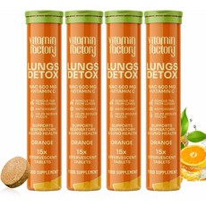 The Vitamin Factory 러그 디톡스 N아세틸 시스테인 600mg 오렌지 15정 4팩, 4개