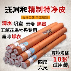 0c2ec558bee5c7691d6cfda0cf0c4ad7a905cf64f94665bbf292c160139e.jpg