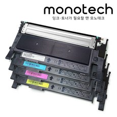 모노테크 삼성 호환 재생토너 CLT-K515S 세트 SL-C565W C565FW C515 C515W, CLT-K515S 재생토너 4색 SET