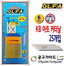d2aa69f5d880a1ff1c45e200e24d5459d081506b72cdf9cbd01ed2cc409b.jpg
