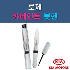 eb-ls100리모컨