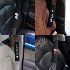 메카 아반떼N 투싼N 쏘나타N 코나N 차량 안전벨트 쿠션커버 엠블럼 로고 튜닝 몰딩 용품 (호환상품), N라인, 1개