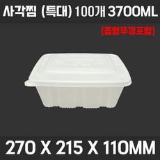 a726e6f01eef9d85bd28e4f1d20791a2aca1904a6274a07b1d1bbd70223e.png