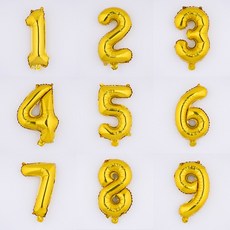 아트포유 은박 파티 대형 숫자풍선 100cm, 1개, 옐로우 골드 0 ~ 9 세트