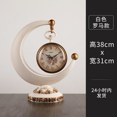 무음스탠드시계