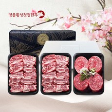 [명품횡성청정한우] [名品횡성청정한우]횡성한우 정성 갈비혼합세트3호(2.0kg), 단품, 1세트