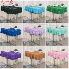 7490a7f476e7cd51f7c9fc47fe5e3390782e8ac29db643c411181f39524a.jpg