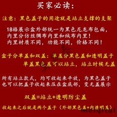 안경진열장 선글라스 진열대 전시 아크릴 나무 계단식, AS