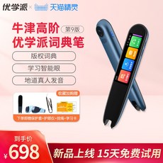e809e71f9e7174044bbdad8b98ab78bf65c43253bfa387ccb67aa8d6c902.jpg