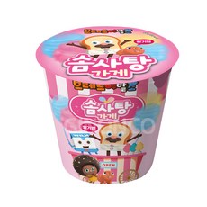 뽀로로솜사탕