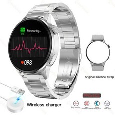 trackr