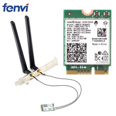 NGFF/M.2 CNVIo2 Intel AX201 Wi Fi6 네트워크 카드 용 3000Mbps Bluetooth 5.0 무선 AX201NGW Wifi 데스크탑 키트 안테나|네, 단일, 1개, 단일