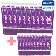 [제니튼] 닥터제니 클라이네 포도향 어린이 치약 60g 10개+미니치약 15g 10개, 1개