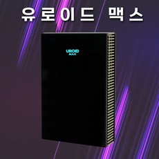 2023년형 유로이드 맥스 프로 차량용 안드로이드 13 무선 애플 카플레이 안드로이드 오토, 배송옵션2(검수 및 최신 펌웨어)