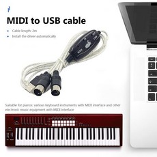 브리츠mp3충전