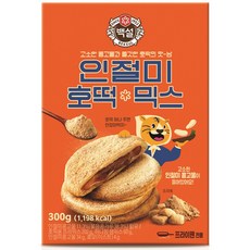 인절미호떡믹스