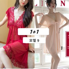 여성슬립빅사이즈 TOP01