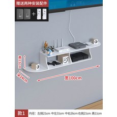 벽걸이tv무타공