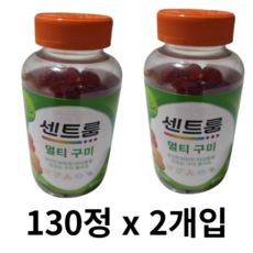 센트룸 멀티 구미 160g, 260정, 1개