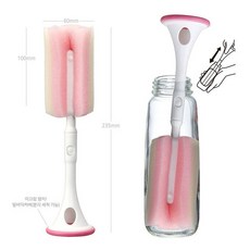 일제젖병세척솔