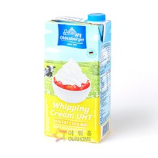 올덴버거휘핑크림