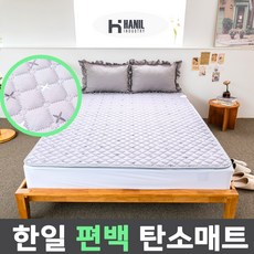 한일전기장판탄소매트싱글